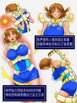 第12頁圖