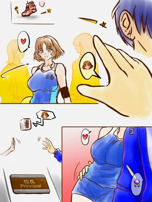 第4頁圖