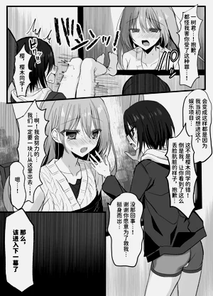 第25頁圖