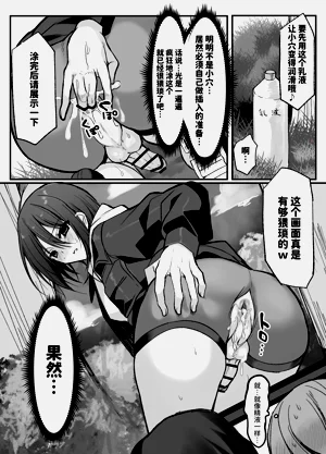 第27頁圖