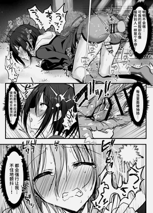 第33頁圖