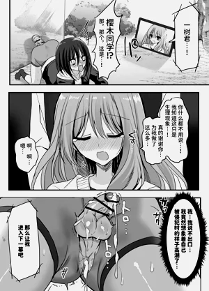 第35頁圖