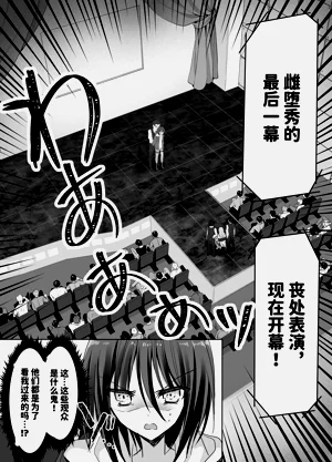 第36頁圖
