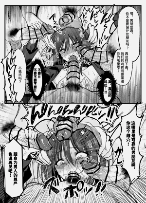 第39頁圖