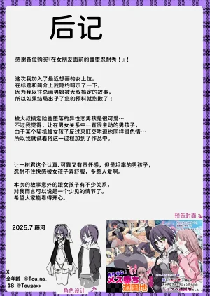 第57頁圖
