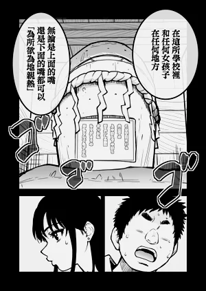 第2頁圖