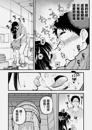 第32頁圖