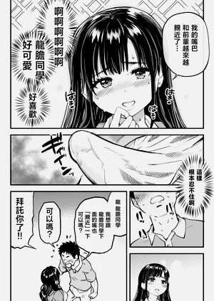 第33頁圖