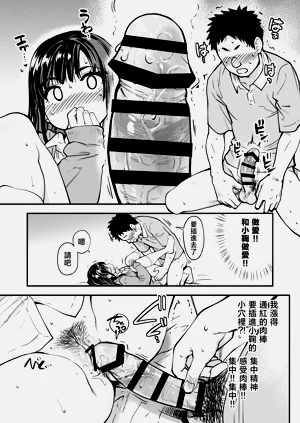 第42頁圖