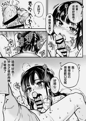 第66頁圖