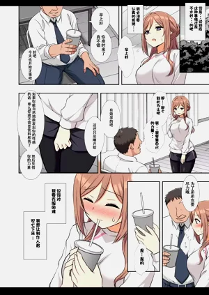 第11頁圖