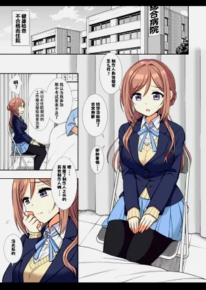 第4頁圖
