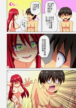 第101頁圖
