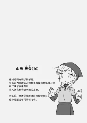 第32頁圖