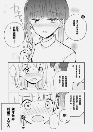 第39頁圖