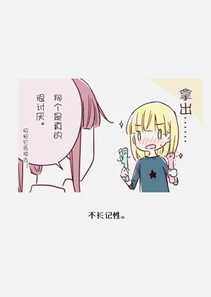 第40頁圖