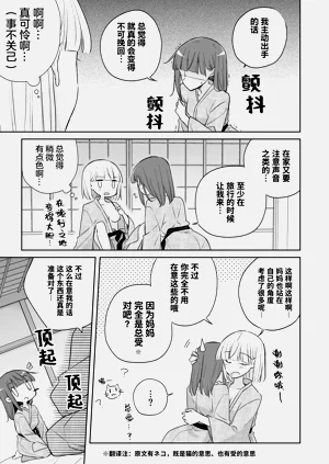 第51頁圖