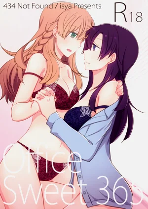 Office Sweet 365 OS1-1:CEO×CFO图