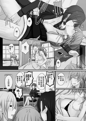 第15頁圖