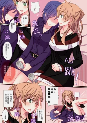 第6頁圖