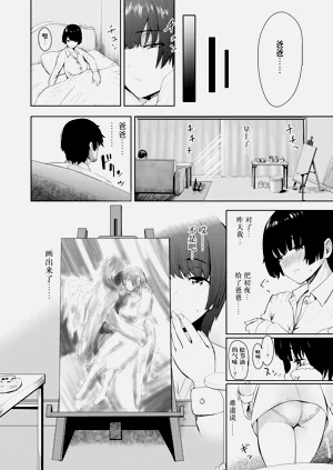 第17頁圖