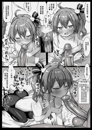 第22页图
