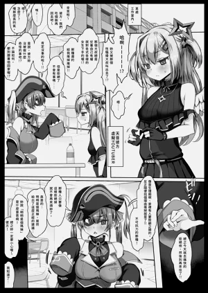 第51页图