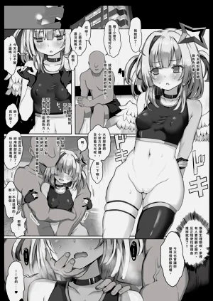 第52页图