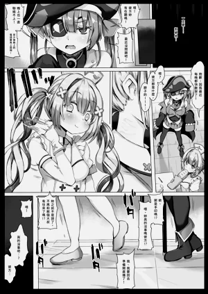 第62页图