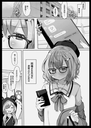 第71页图