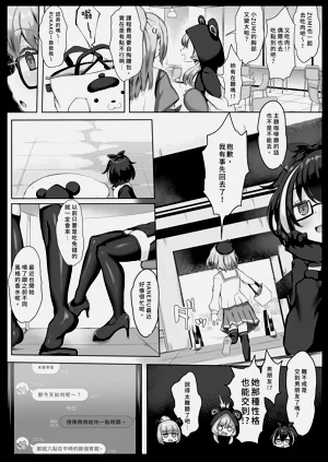 第72页图