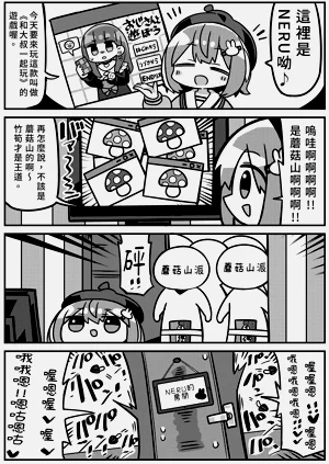 第89页图