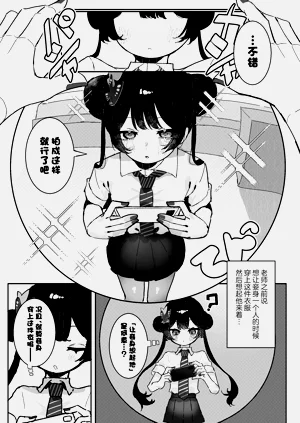 第12页图