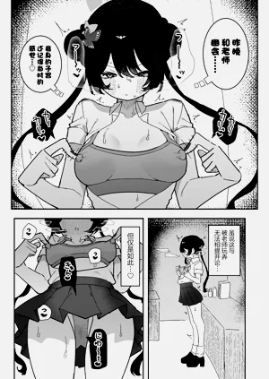 第14页图