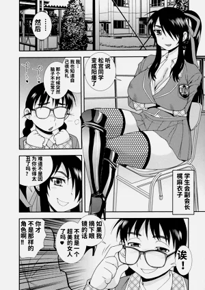 第10页图