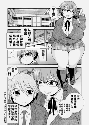 第102页图