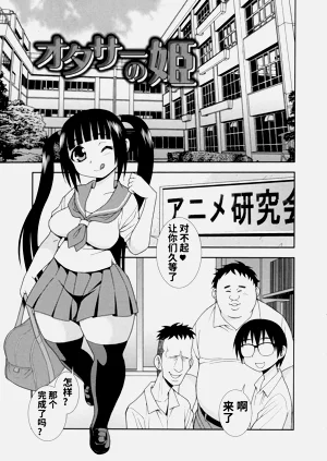 第103页图