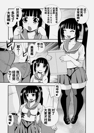 第105页图