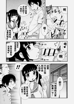 第107页图