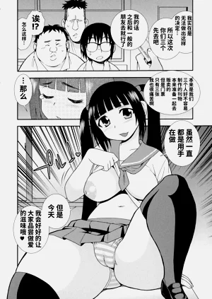 第108页图