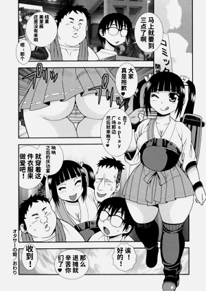 第116页图