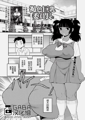 第117页图
