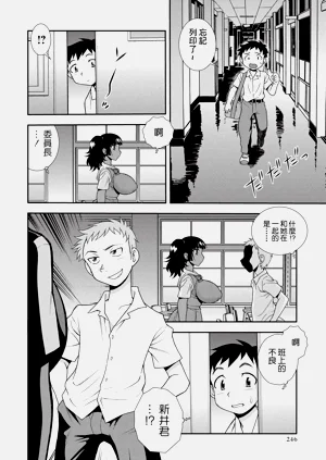第118页图