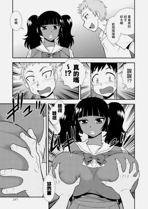 第119页图