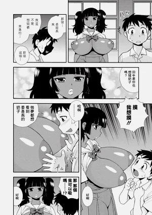 第122页图