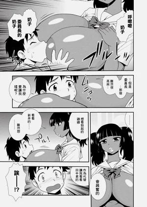 第123页图