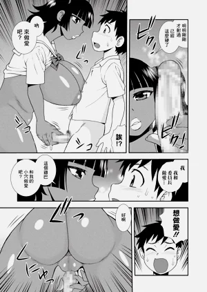 第127页图
