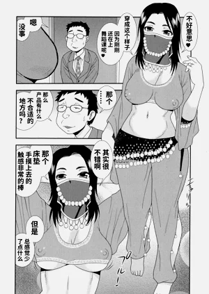 第134页图