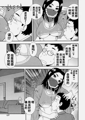第135页图