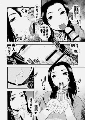 第140页图